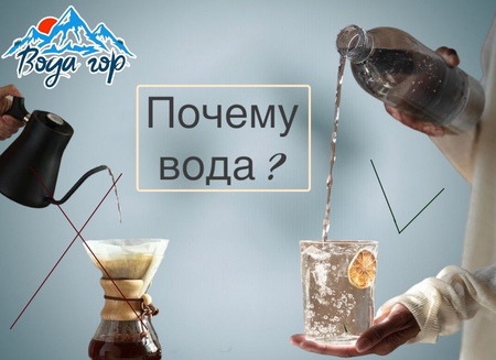 Почему первый делом с утра нужно пить воду,а не кофе