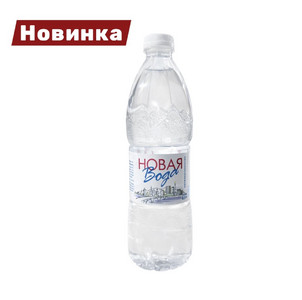 Новая вода 0,5л (12 шт)